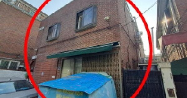 서울특별시 서대문구 홍제동 298-1  다가구주택 경매 물건 이미지