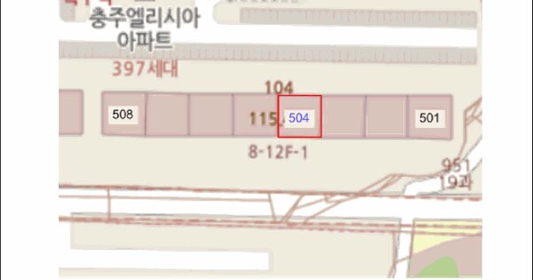 물건 대표 이미지