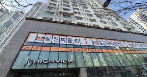 부산광역시 부산진구 범전동 383-15 하이뷰 더파크 10층 1010호 오피스텔 경매 물건 이미지