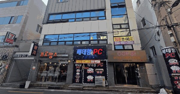 물건 대표 이미지