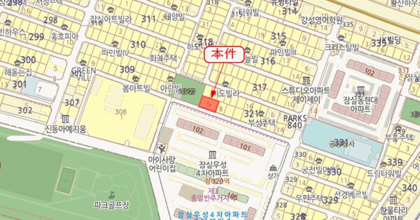 물건 대표 이미지