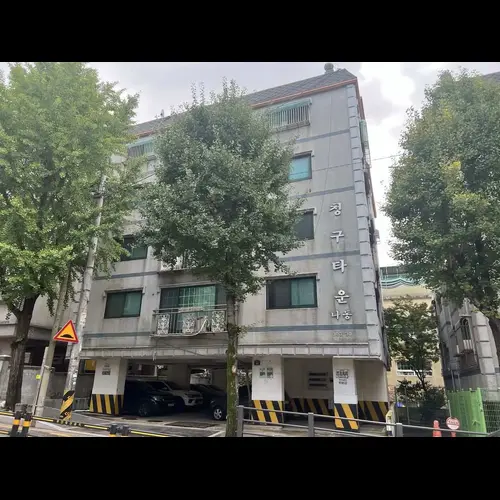 물건 사진