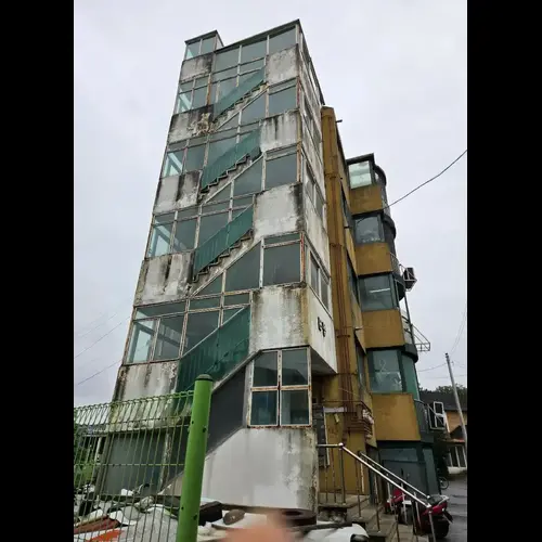 물건 사진