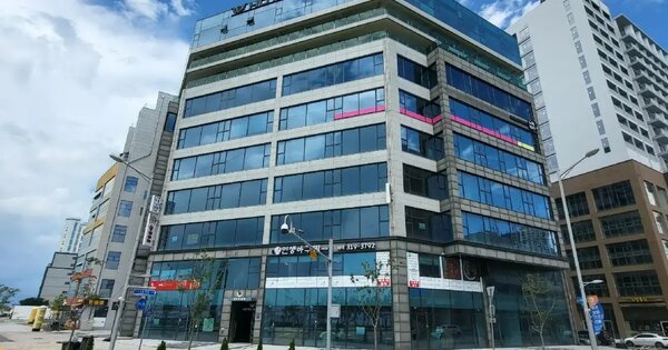 물건 대표 이미지