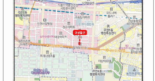 물건 대표 이미지