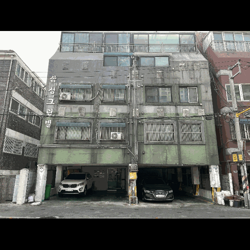 물건 사진