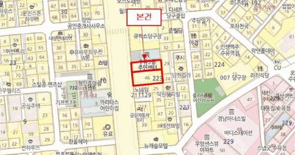 물건 대표 이미지