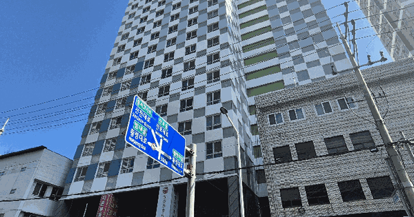 부산광역시 남구 문현동 470-9 금융센터디온플레이스  16층1604호 오피스텔 경매 물건 이미지