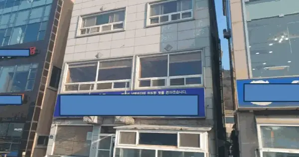 경상남도 남해군 설천면 노량리 393-21  근린주택 경매 물건 이미지