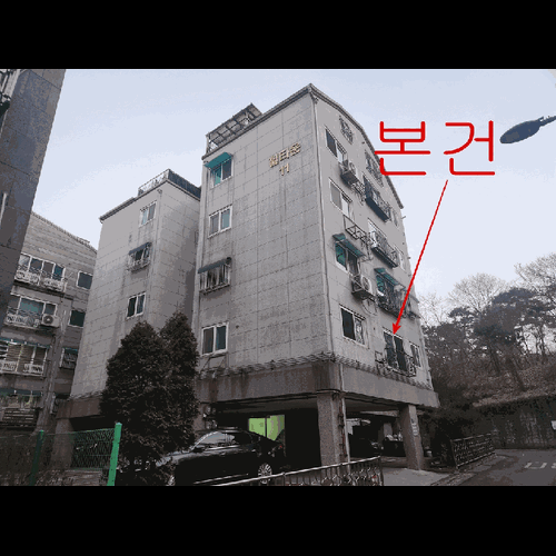 물건 사진