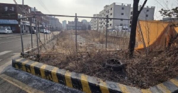 경기도 파주시 아동동 358-5 대지 경매 물건 이미지