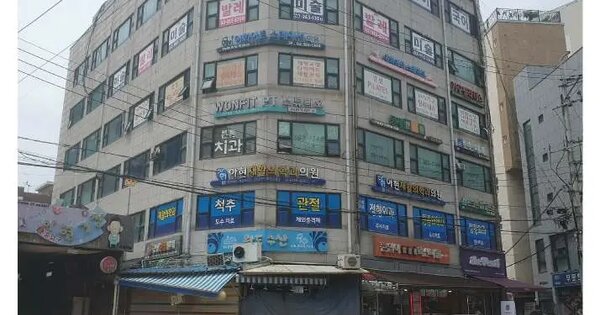 물건 대표 이미지