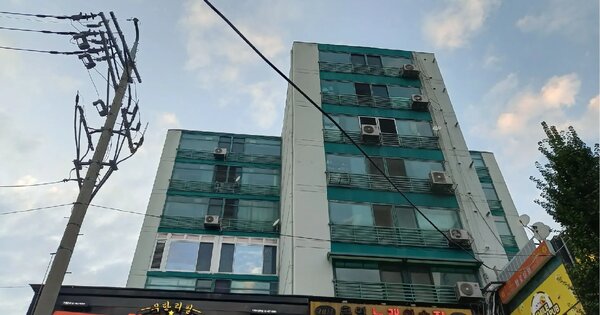 물건 대표 이미지