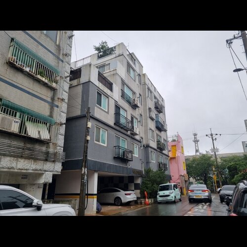 물건 사진