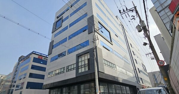 물건 대표 이미지