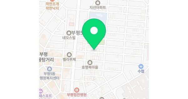 물건 대표 이미지