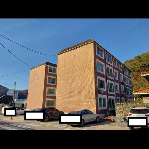 물건 사진