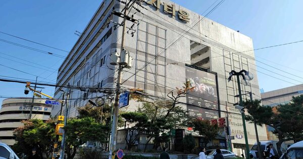 물건 대표 이미지