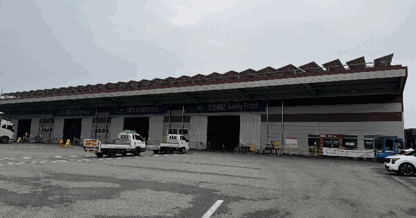 전라남도 목포시 대양동 1190-6  창고시설 경매 물건 이미지
