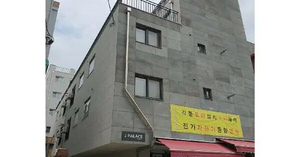 물건 대표 이미지