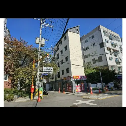 물건 사진