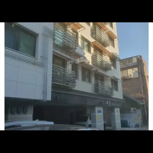 물건 사진