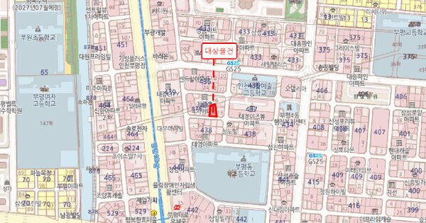 물건 대표 이미지