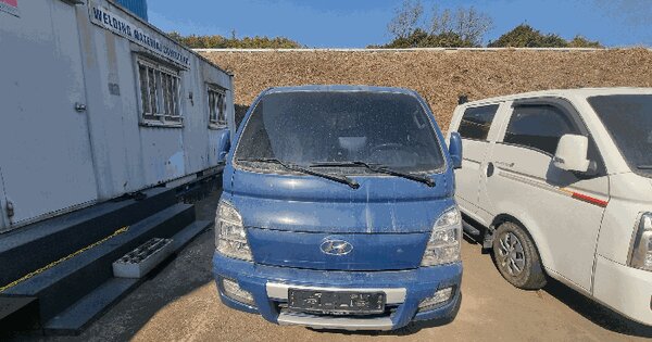 화물차 경매 물건 이미지