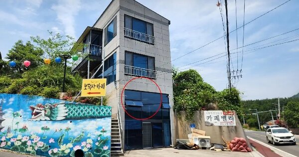 물건 대표 이미지