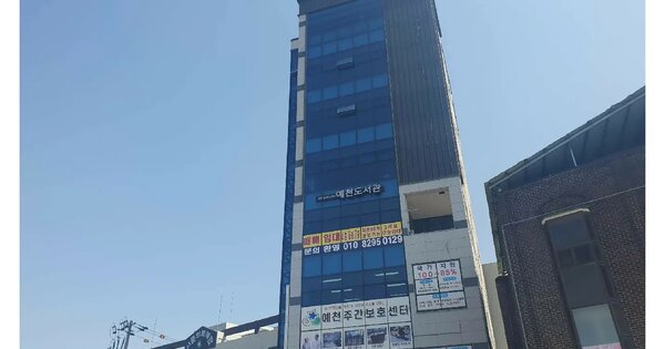 물건 대표 이미지