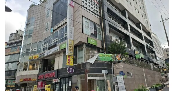 물건 대표 이미지