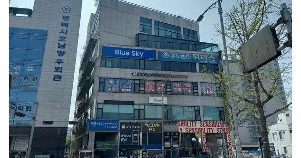 물건 대표 이미지