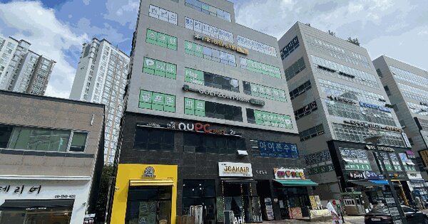 물건 대표 이미지