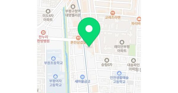 물건 대표 이미지