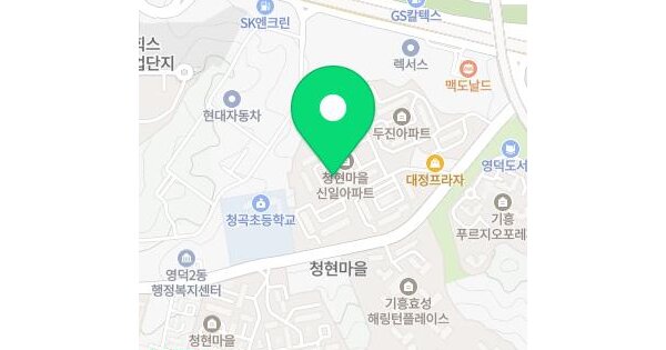 물건 대표 이미지
