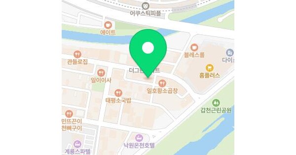 물건 대표 이미지