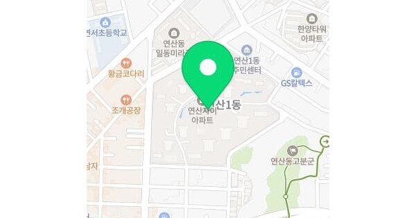 물건 대표 이미지