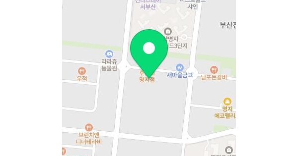 물건 대표 이미지