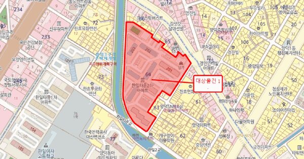 물건 대표 이미지