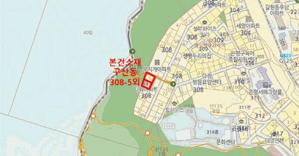 물건 대표 이미지