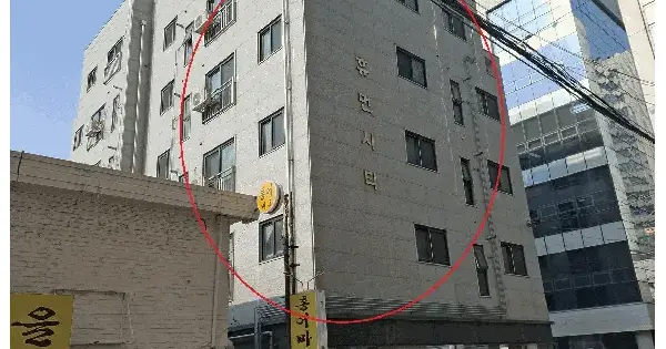 서울특별시 강서구 화곡동 1098-3 휴먼시티  제2층 제201호 다세대주택 경매 물건 이미지