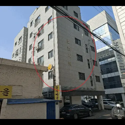 물건 사진