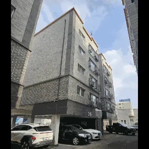 물건 사진