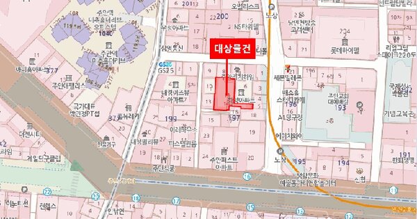 물건 대표 이미지