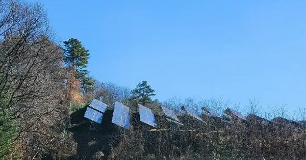 충청북도 괴산군 괴산읍 능촌리 332-1 잡종지 경매 물건 이미지