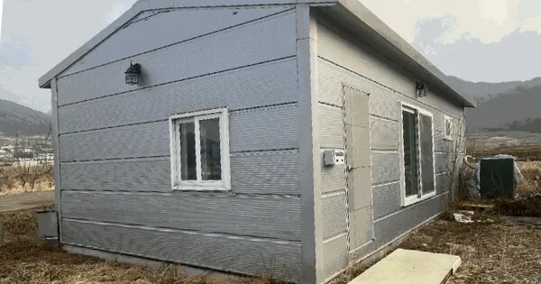 전북특별자치도 진안군 백운면 동창리 1502 제3동 창고시설 경매 물건 이미지