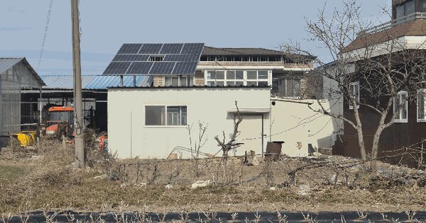 경상북도 경주시 서면 사라리 370-1  단독주택 경매 물건 이미지