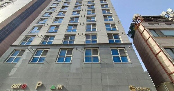 서울특별시 마포구 신공덕동 5-75 갑을명가시티1  6층605호 오피스텔 경매 물건 이미지