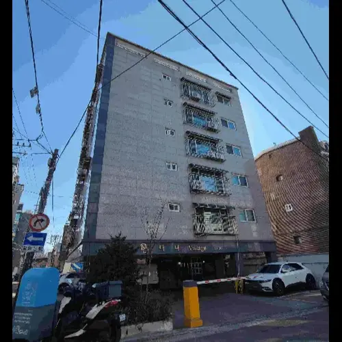 물건 사진