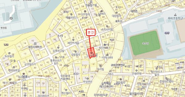 물건 대표 이미지